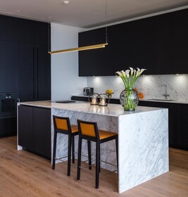 Barbaros Reserve Bodrum Residences managed by Kempinski