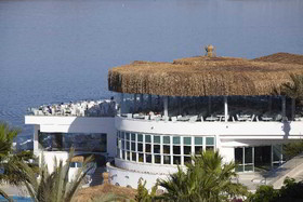 Bodrum Holiday Resort & Spa