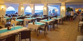 Holiday Inn Resort Bodrum