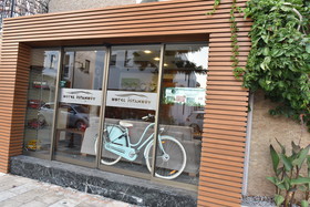 Hotel Istanköy Bodrum