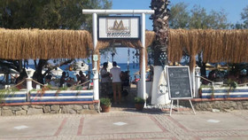 Mausolos Beach Hotel