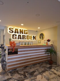Sand Garden