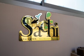 Sezz Hotels Spa Wellness Yalikavak