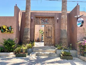 Sezz Hotels Spa Wellness Yalikavak