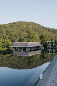 Amanruya