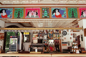 Ece Hotel
