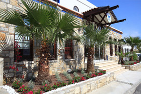 Club Paloma Apartments