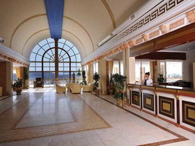 Phoenix Sun Hotel Bodrum