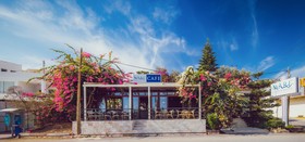 Mare Garden Hotel