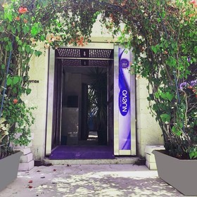 Mare Garden Hotel