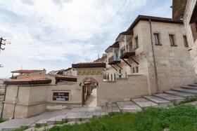 Cafer Aga Konagi Hotel