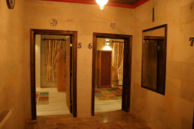 In Stone House