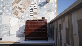 Alpha Stone House