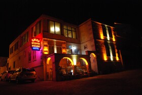Emre's Stone House