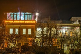 Historical Goreme House