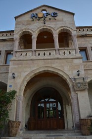 Kufe Hotel