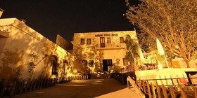 Maron Stone House
