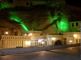 Nature Park Cave