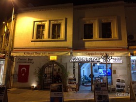 Osmanbey Cave House