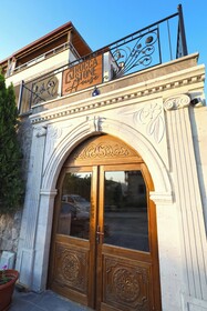 Rocca Stone House