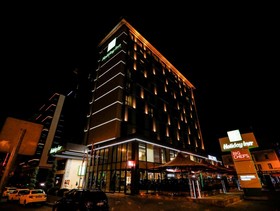 Holiday Inn Kayseri - Düvenönü