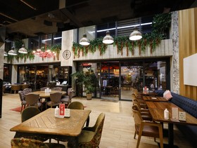 Holiday Inn Kayseri - Düvenönü