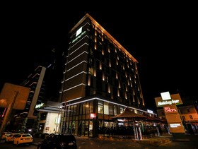 Holiday Inn Kayseri - Düvenönü