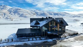 Radisson Blu Hotel Mount Erciyes Lake Side