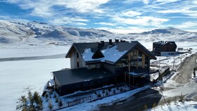 Radisson Blu Hotel Mount Erciyes Lake Side