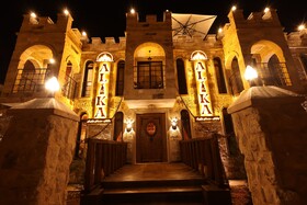 Alika Castle House
