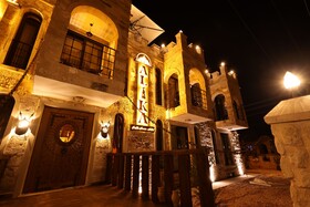 Alika Castle House