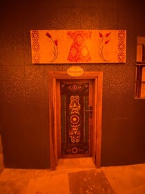 Ashab-I Kehf Cappadocia House