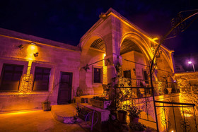 Assiana House
