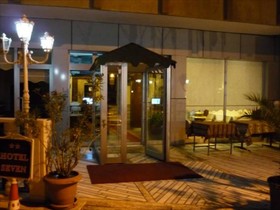 Hotel Seven Brothers