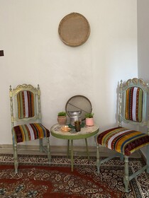 Kale House Nar