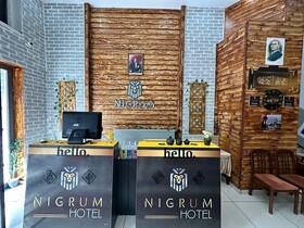 Nigrum Otel