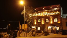 Corner In Cappadocia
