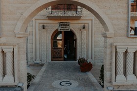 Gemosa Hotel Cappadocia