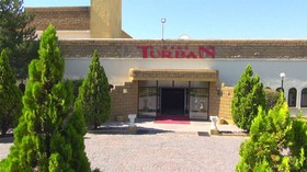 Turban Ürgüp Hotel