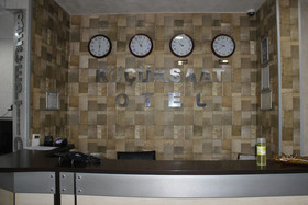 Adana Kucuksaat Hotel