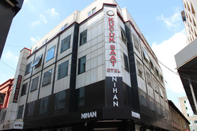 Adana Kucuksaat Hotel