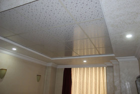 Adana Kucuksaat Hotel