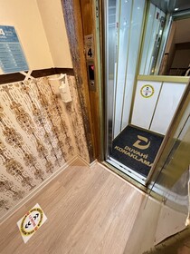 Duvahi Konaklama