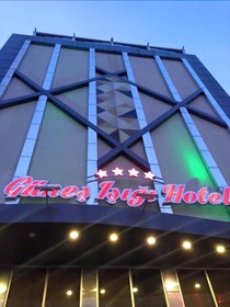 Centrum Business Hotel