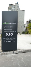 Sky Garden Suites