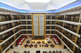 Wyndham Afyonkarahisar Thermal & Spa