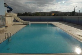Korel Thermal Resort Clinic & SPA