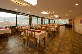 Armin Hotel