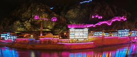 Payidar Hotel
