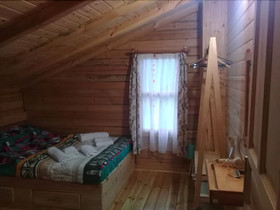 Pokut Inn
